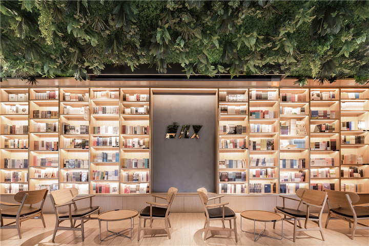 言几又王府井中环店