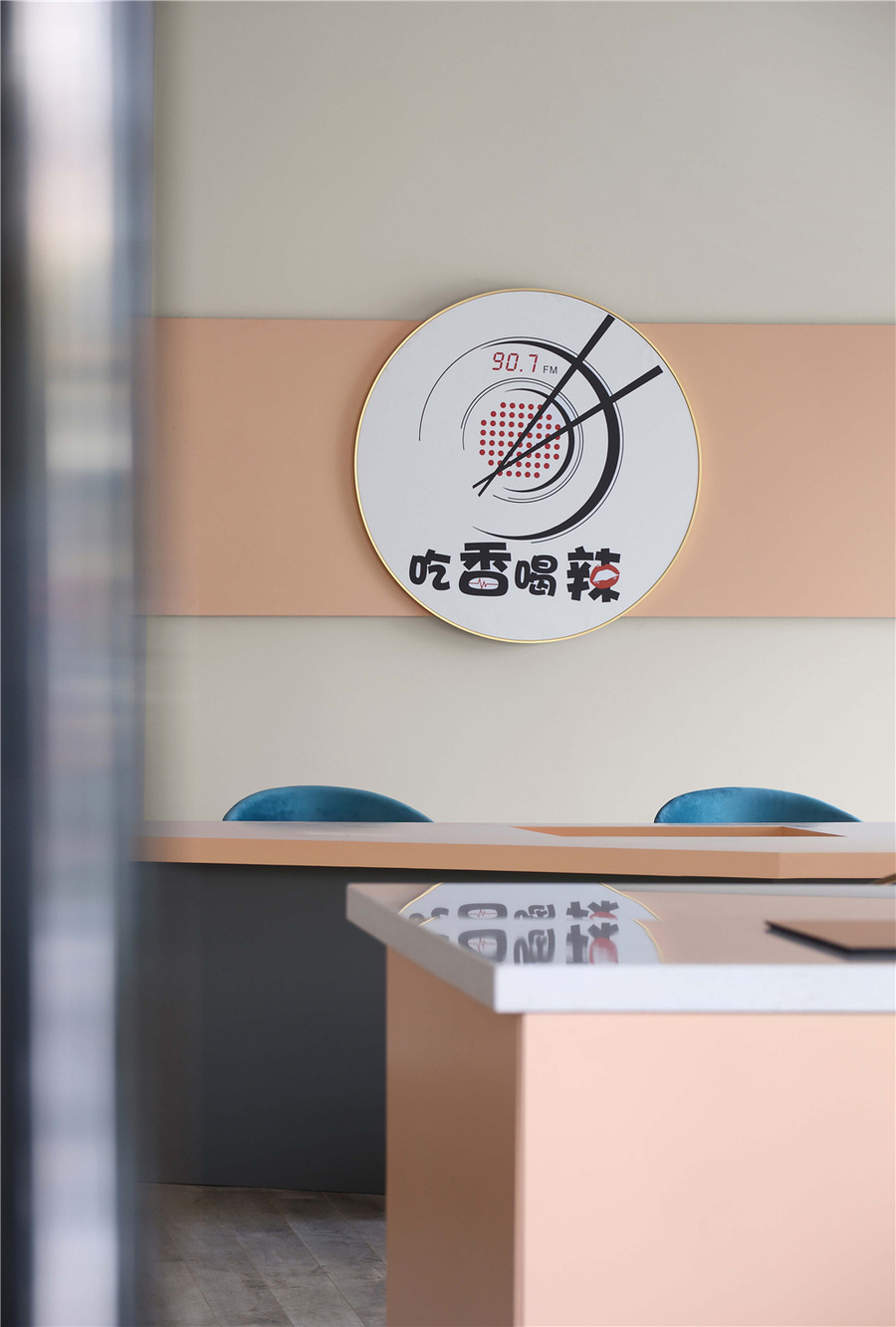 江阴新河天地吃香喝辣美食直播室