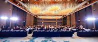 ​中国建筑学会建筑改造和城市更新专业委员会  第二届学术年会在杭州隆重举行