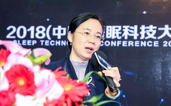 链接科技 驱动未来 2018(中国)睡眠科技大会