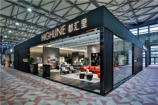 优雅双生 家具品牌hc28携新品牌highline都汇里首度亮相上海