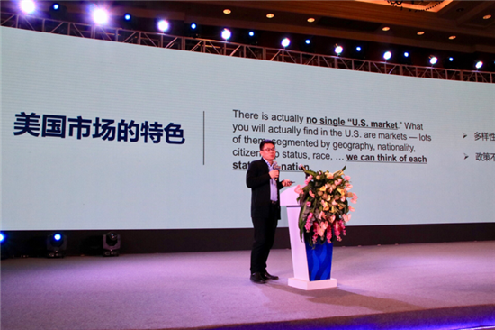“创响不凡 燃享未来”首届中国燃气具技术大会顺德召开