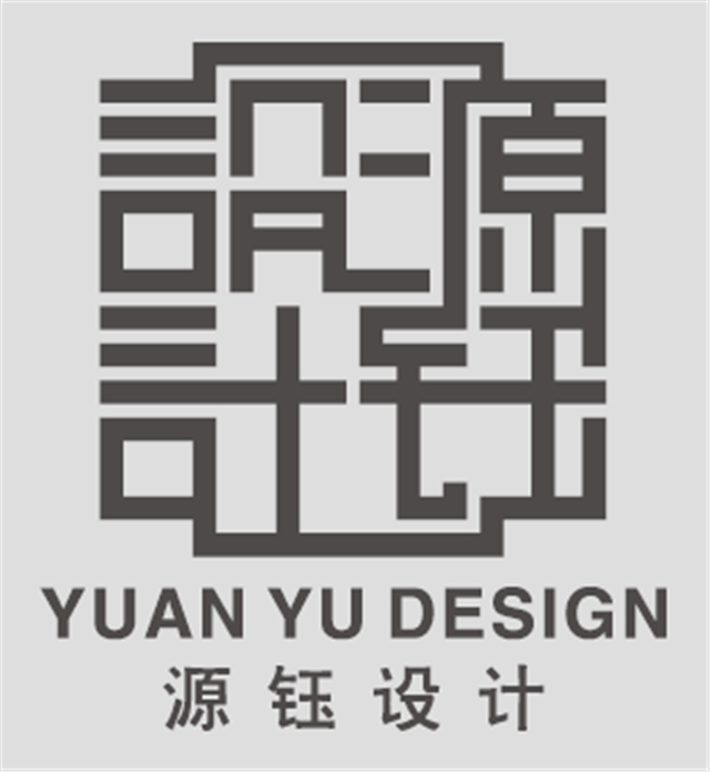 源钰设计 logo.jpg