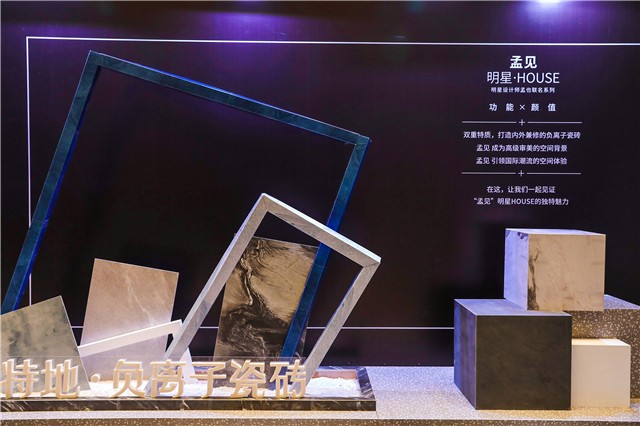 孟也 & 赖亚楠联手解构审美力 掀起南京设计界时尚浪潮