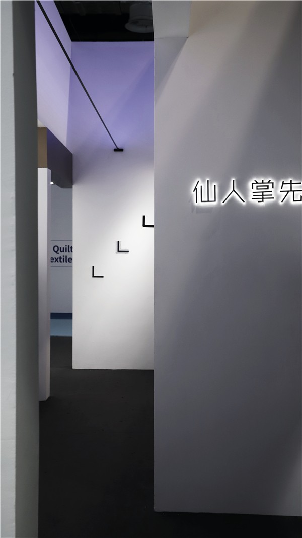 展览灯具怎么搭_简美式装修灯具怎么选(3)