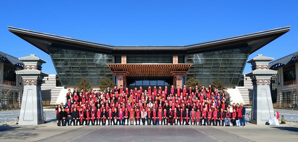 第九届中国红木品牌峰会走进“一带一路”论坛主会场—北京雁栖湖国际会议中心