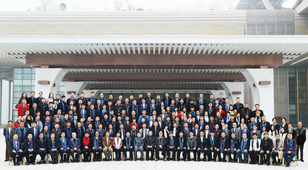 第七届中国红木品牌峰会走进杭州G20峰会举办地