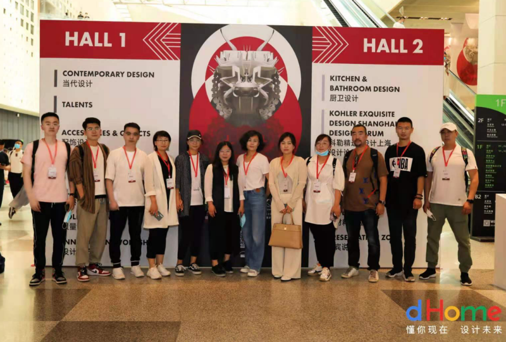 亚洲地区本年度设计盛典“设计上海”隆重开幕，dHome携手并肩万多名设计师完全免费参展