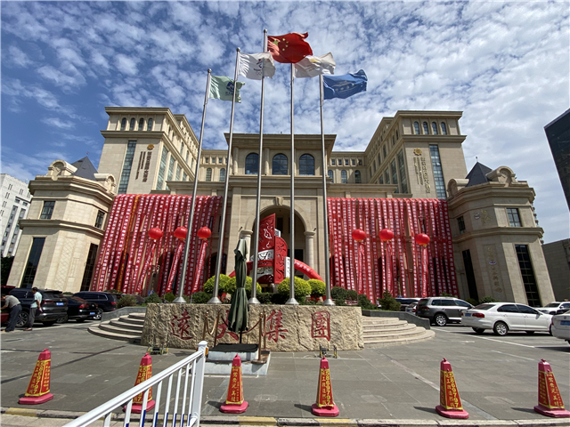 张家口国际大酒店总经理张政:餐饮矩阵国际化 经营思维年轻化