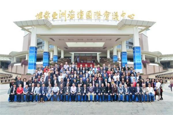 第六届中国红木品牌峰会走进海南博鳌亚洲论坛国际会议中心.jpg