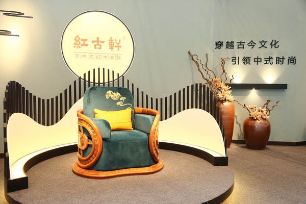 红古轩经典新中式红木家具作品《风云椅66666666666》.jpg