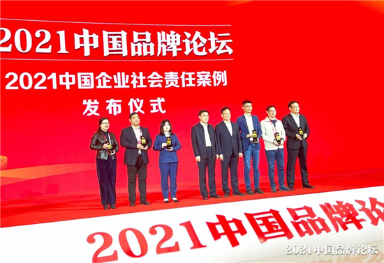 “2021年度中国品牌创新案例”的瓷砖品牌，以“复兴中国陶瓷”为己任