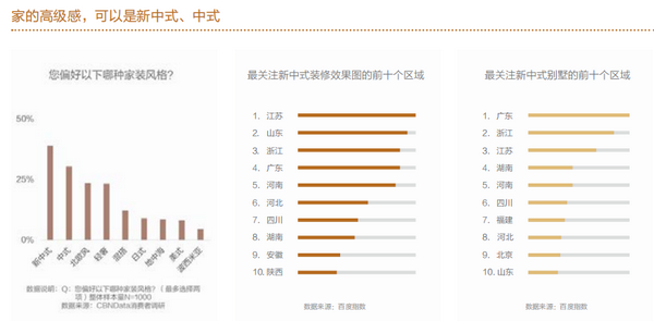 微信截圖_20220810141258_調(diào)整大小.png